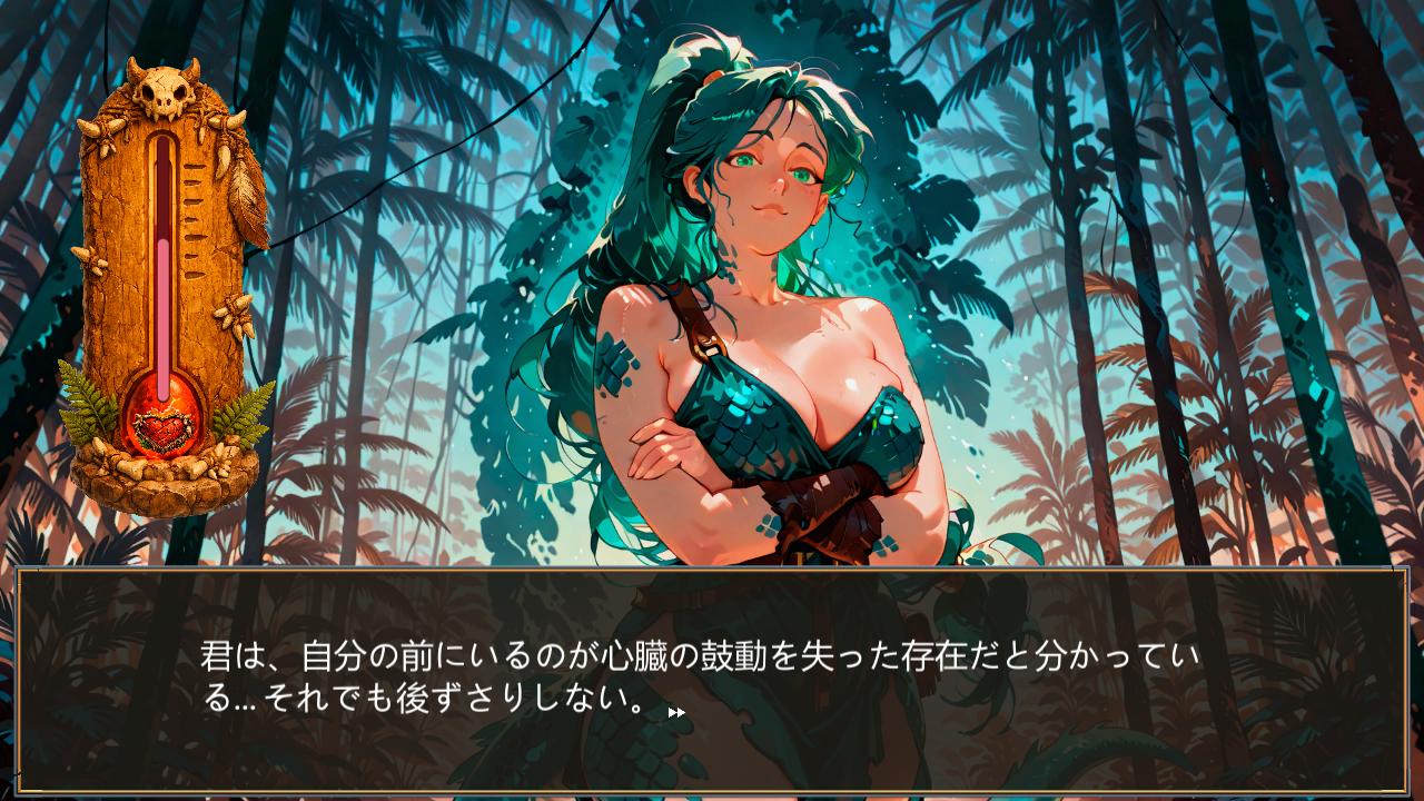 恐竜進化！捕まえて育てる原始美少女 (Dino Evolution: Catch