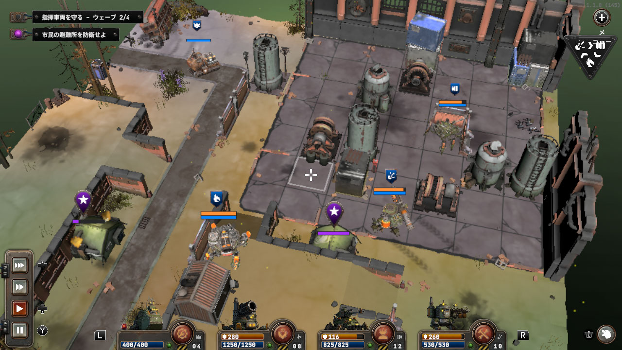 Grit and Valor - 1949