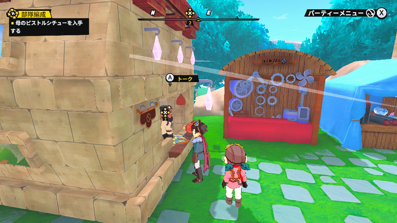 Sky Oceans: Wings for Hire