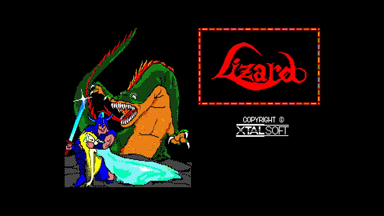 EGGコンソールリザード PC-8801