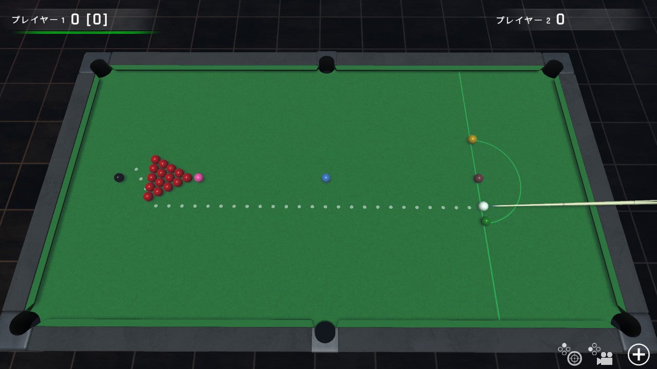 Snooker Fever Platinum Edition