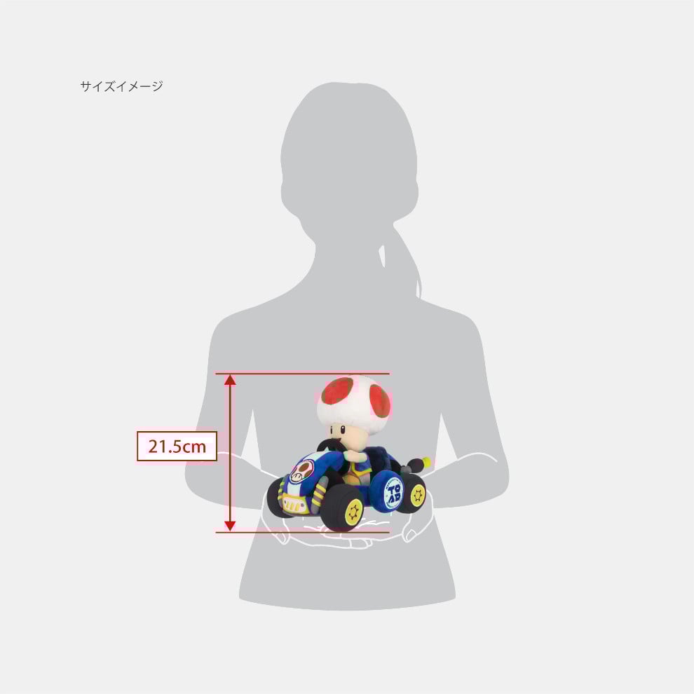 キノピオ TSM-18 プルバックカート キノピオ｜三英貿易株式会社