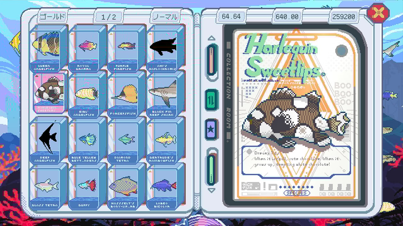 ファンタジーアクアリウム (Fantasy Aquarium)