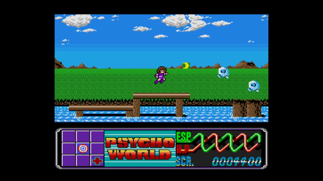 EGGコンソール サイコ・ワールド MSX2 | Nintendo Store