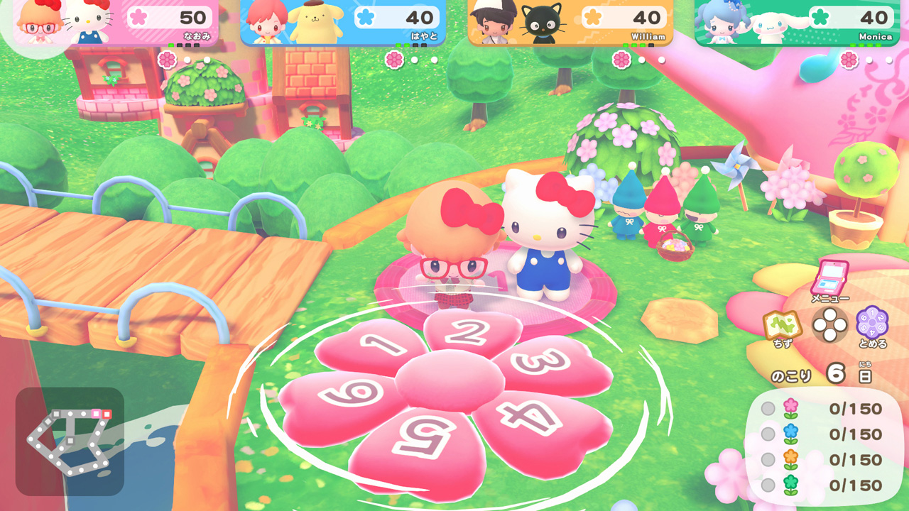 サンリオ パーティランド | Nintendo Store