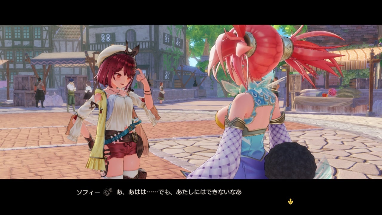 ソフィー専用衣装「お気に入りの普段着」