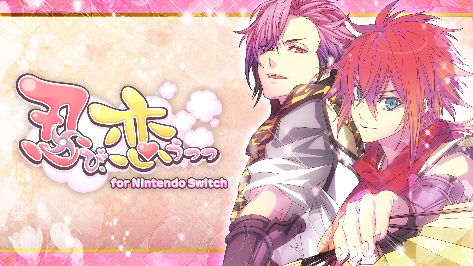 忍び、恋うつつ for Nintendo Switch | My Nintendo Store（マイ