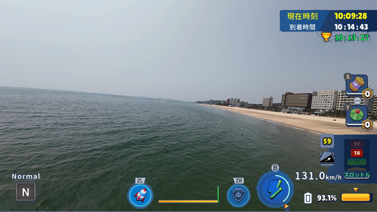 韓国ドローン飛行ツアー大川海水浴場