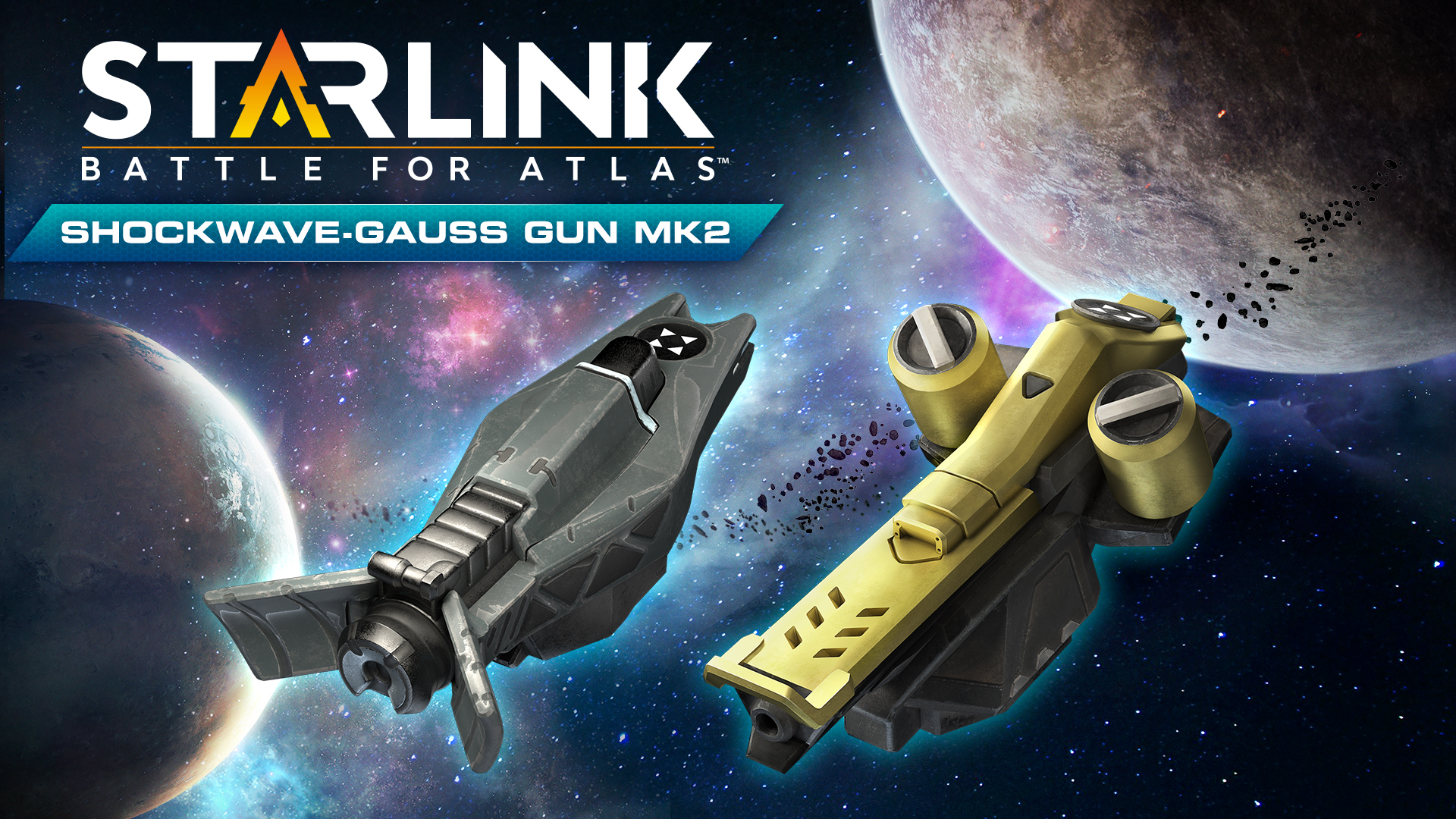 スターリンク バトル・フォー・アトラス - スタンダードエディション