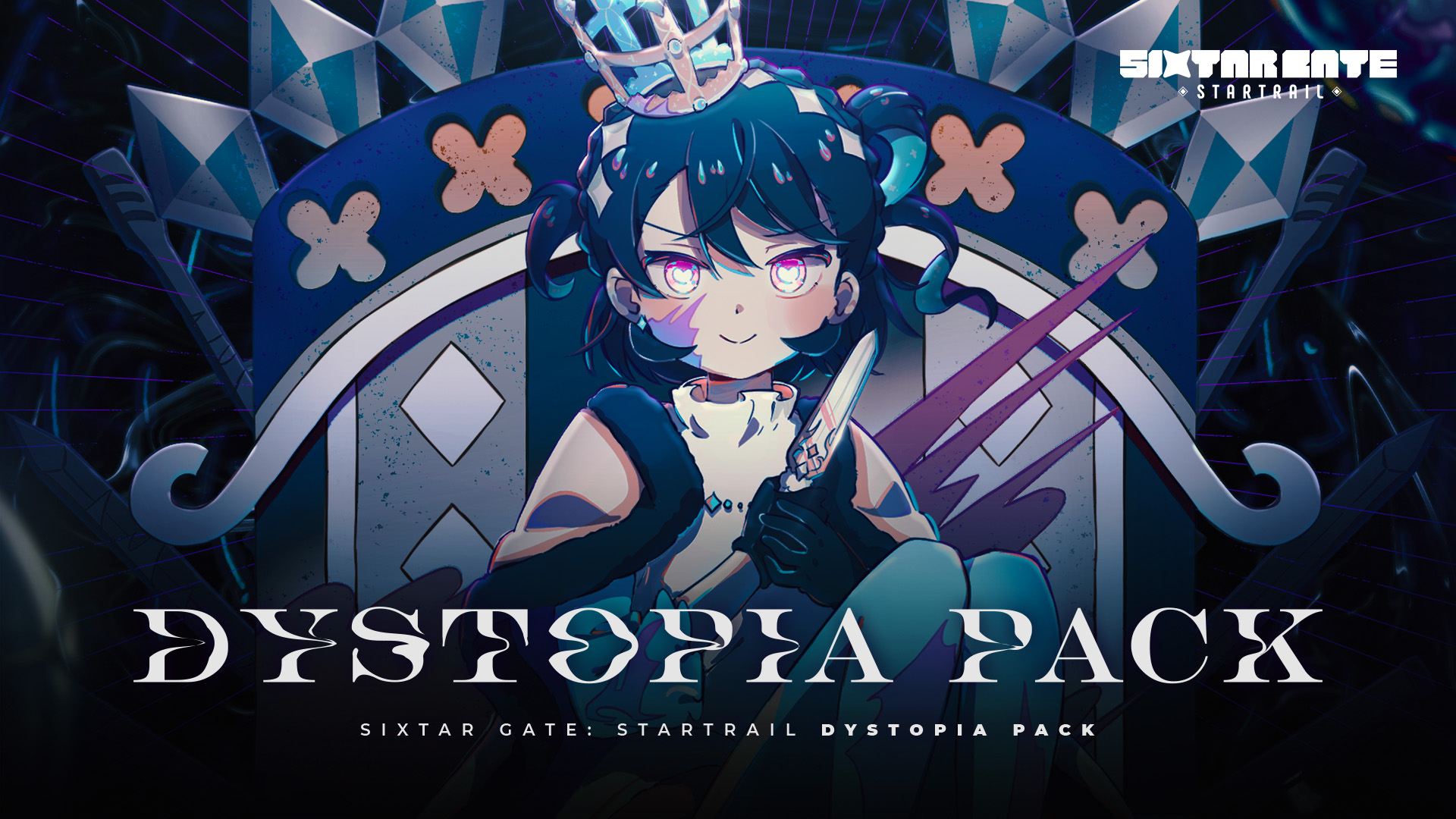 Sixtar Gate: STARTRAIL 『Dystopia パック』 | Nintendo Store