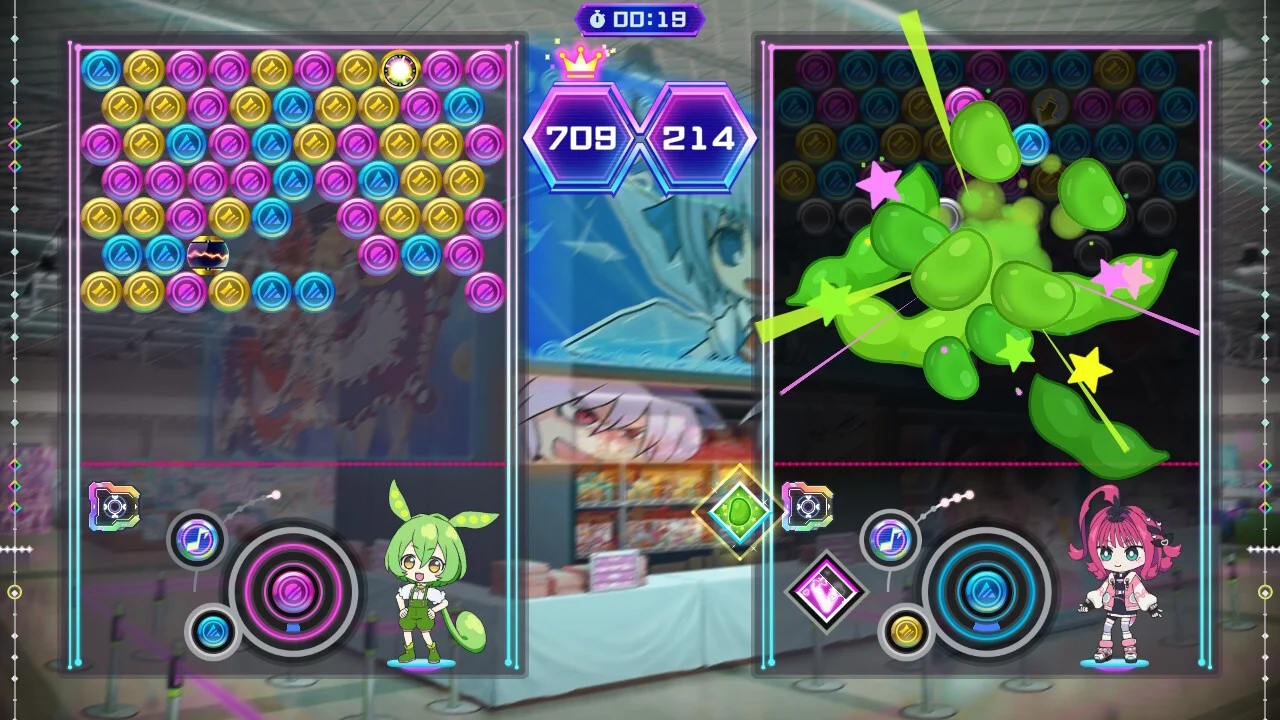 キャラクターパック ずんだもん