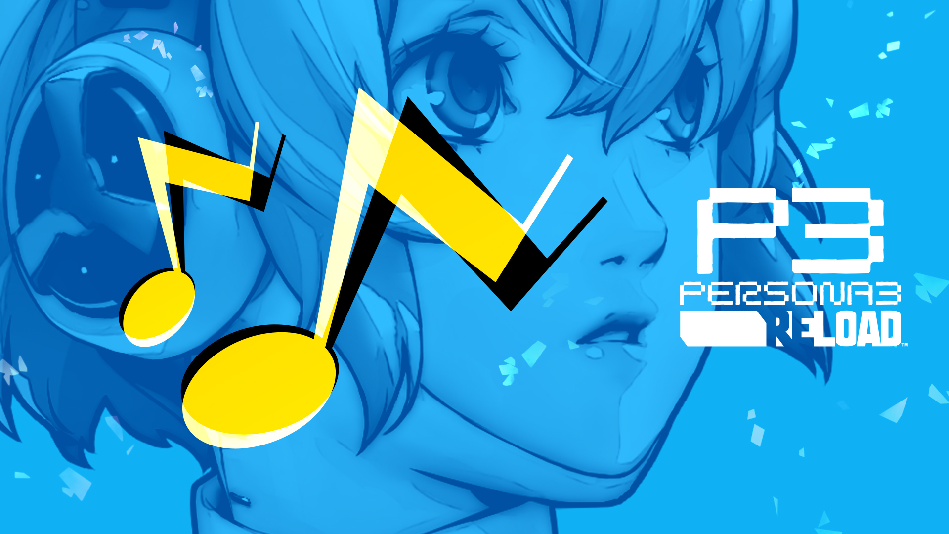 ペルソナ3 リロード: ペルソナ4 ザ・ゴールデン EX BGMセット