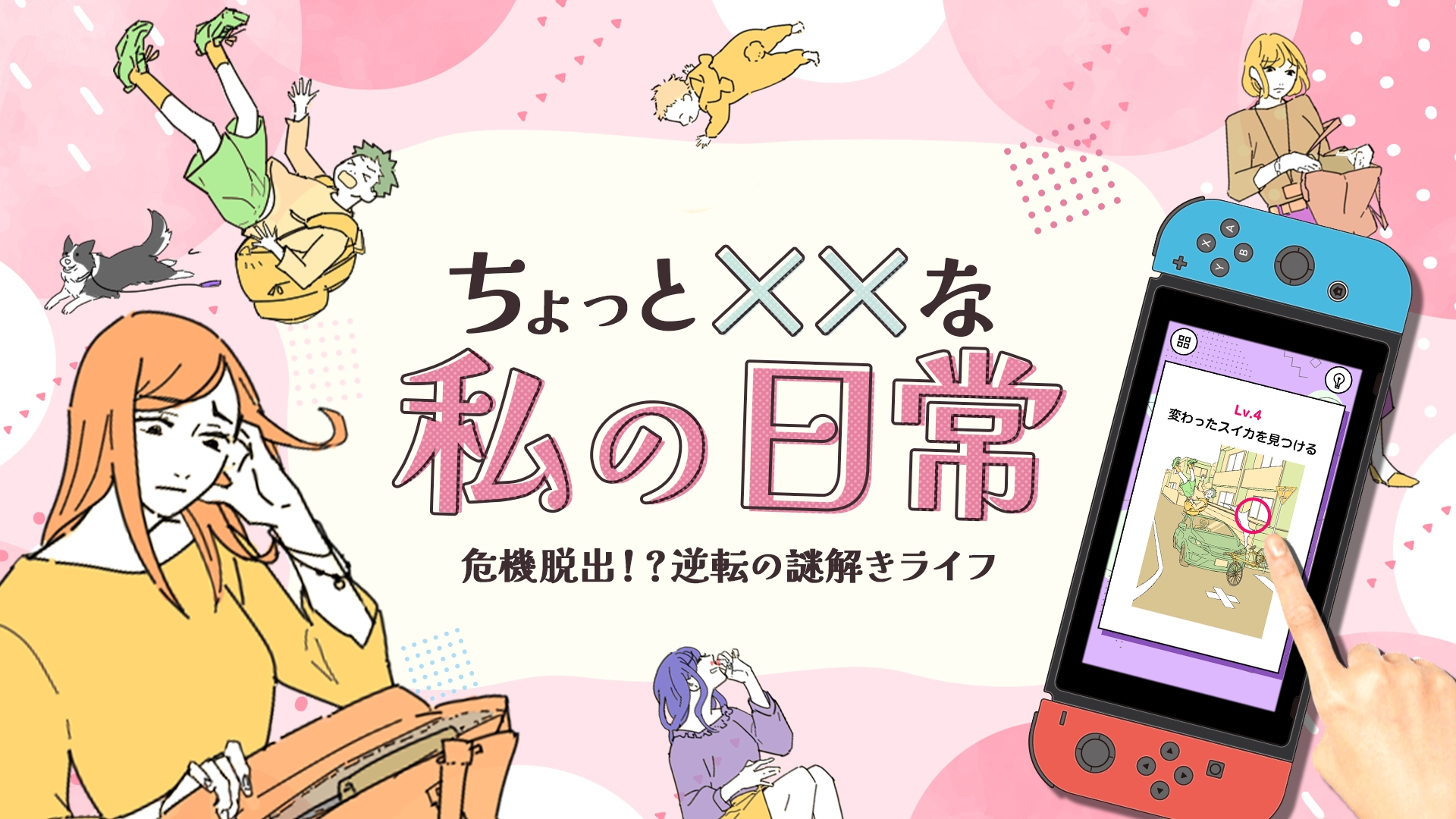 d4aac81ea9371c796c6ba168b77b31