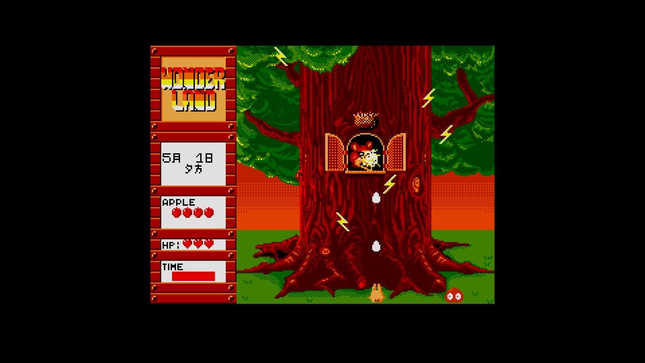 EGGコンソール ワンダーランド オブ カーバンクル MSX2 | My Nintendo