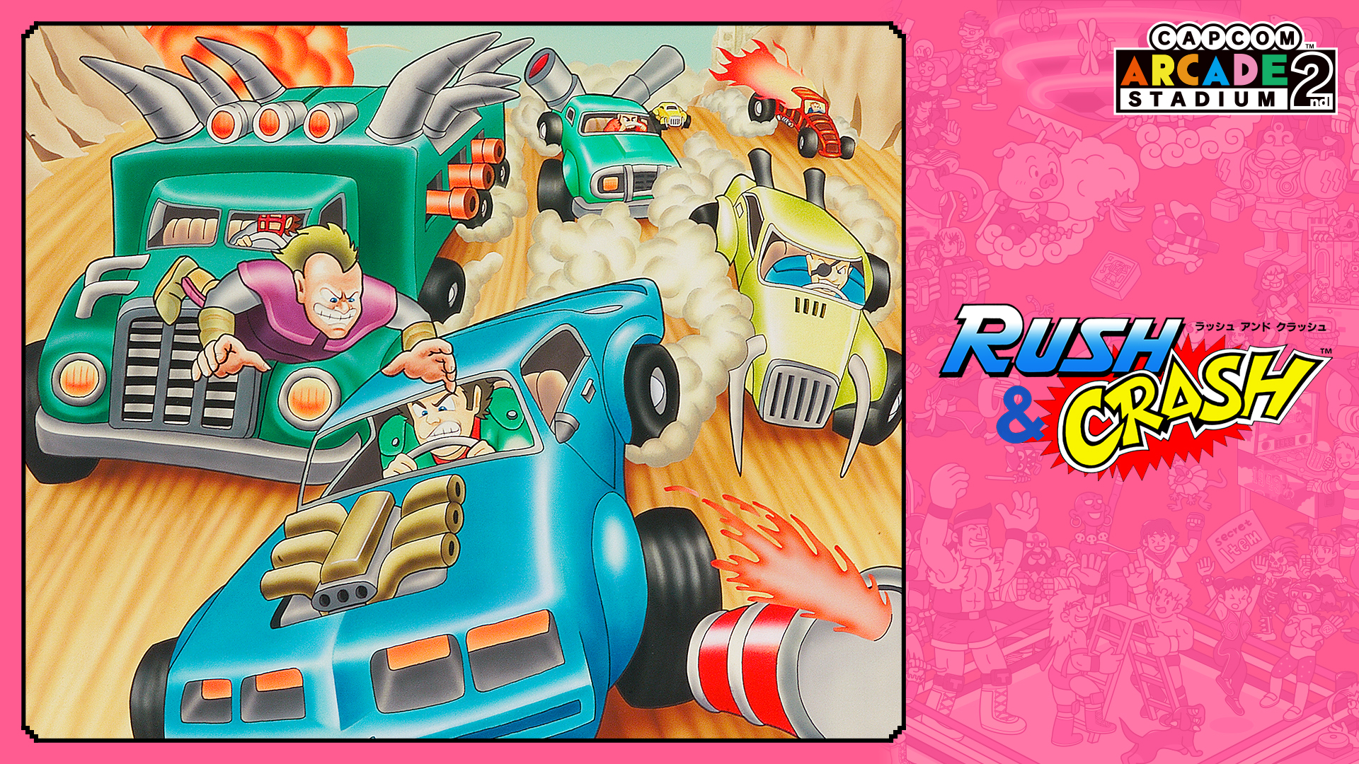 Capcom Arcade 2nd Stadium：ラッシュ＆クラッシュ | My Nintendo 