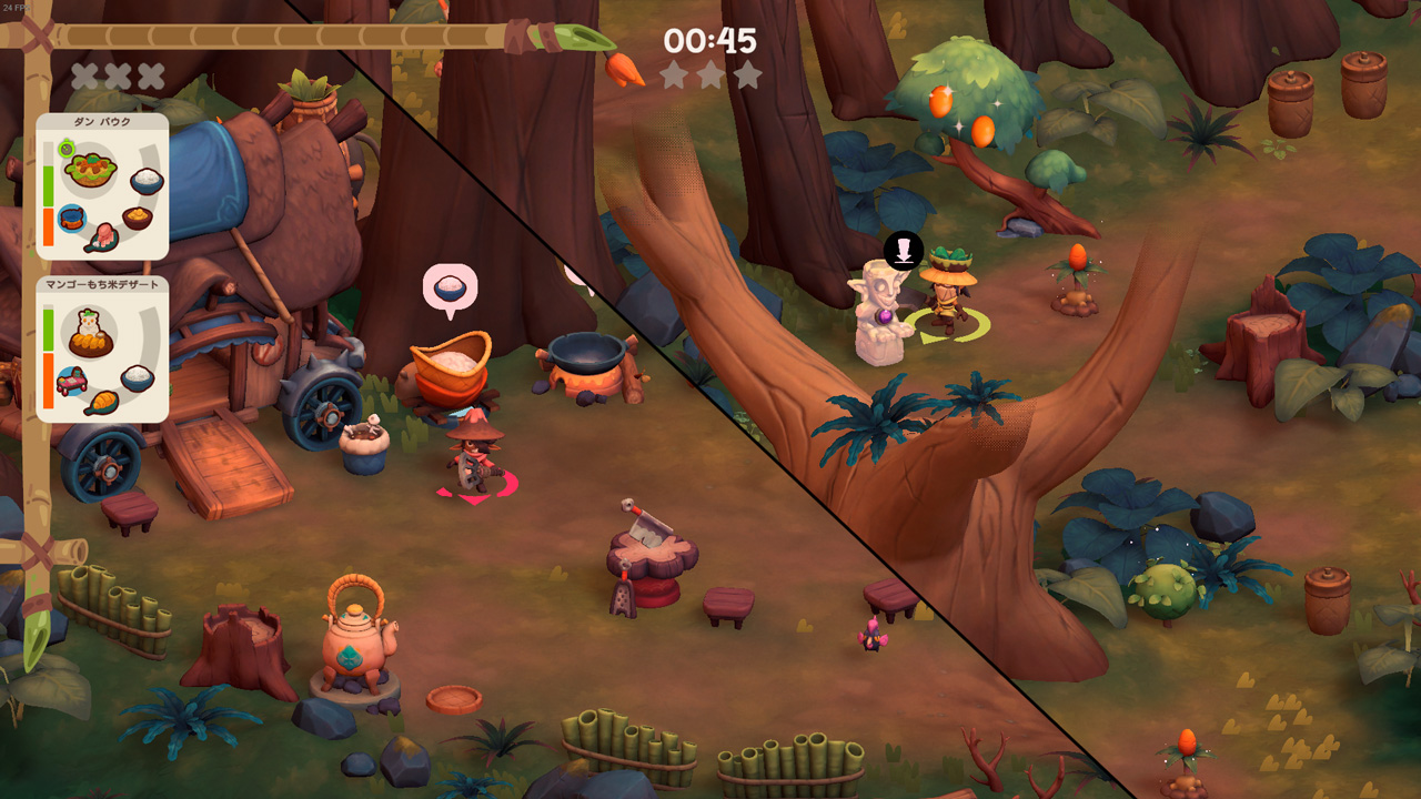 SEDAP! 〜絶品！アジアンクッキングアドベンチャー〜