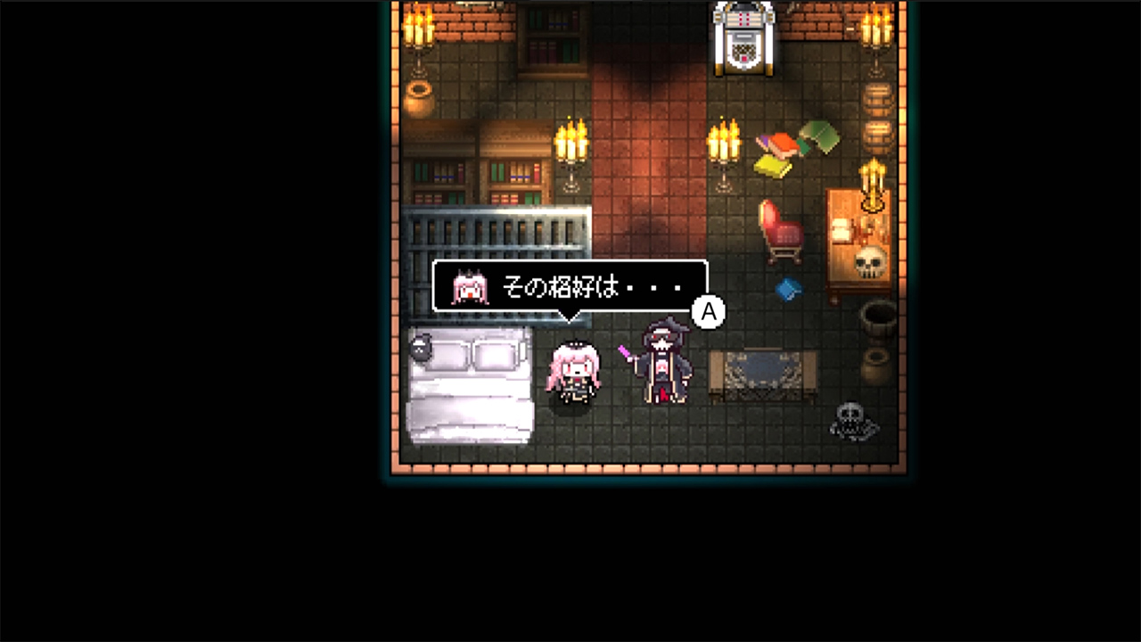 MYRIAD DEATH -ミリアッドデス-