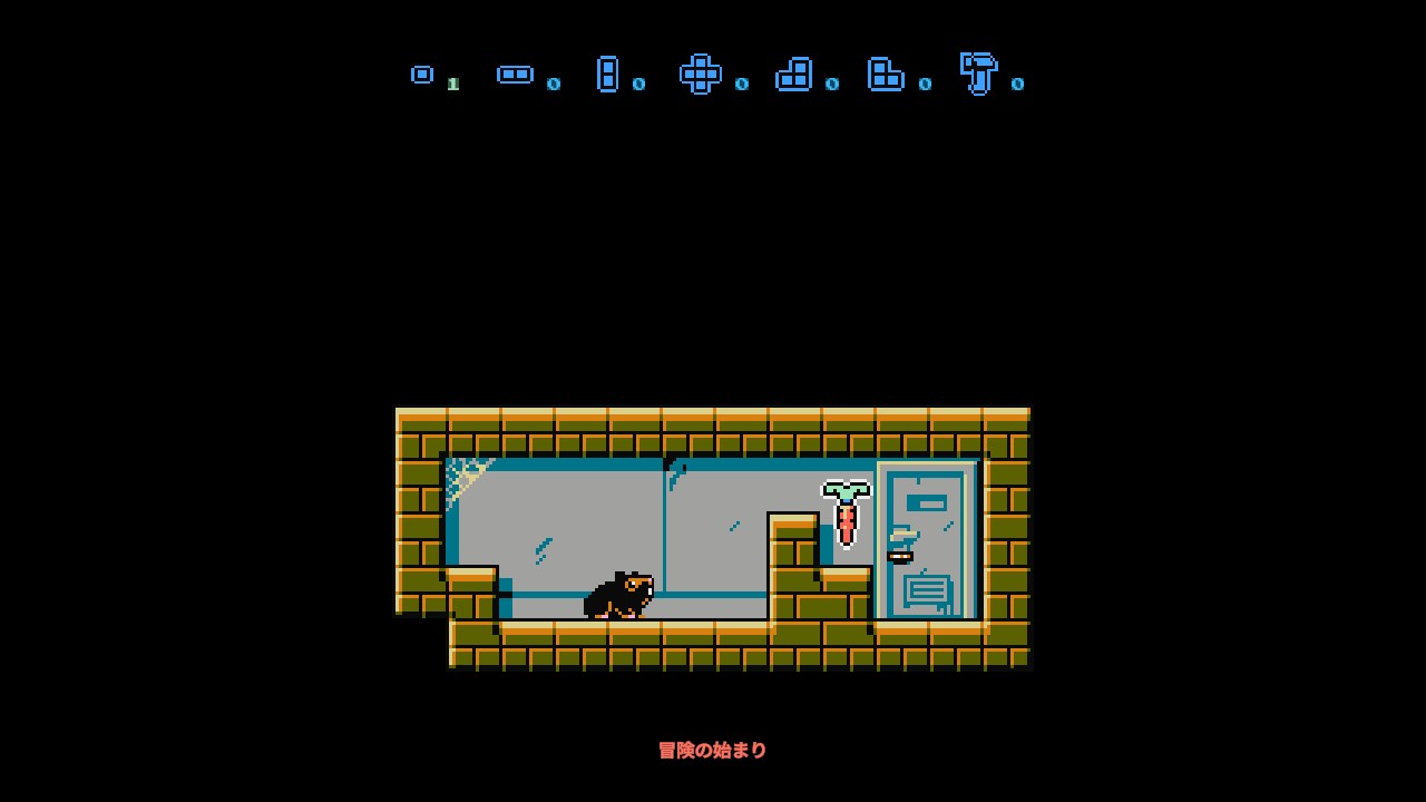 Gruniożerca Trilogy