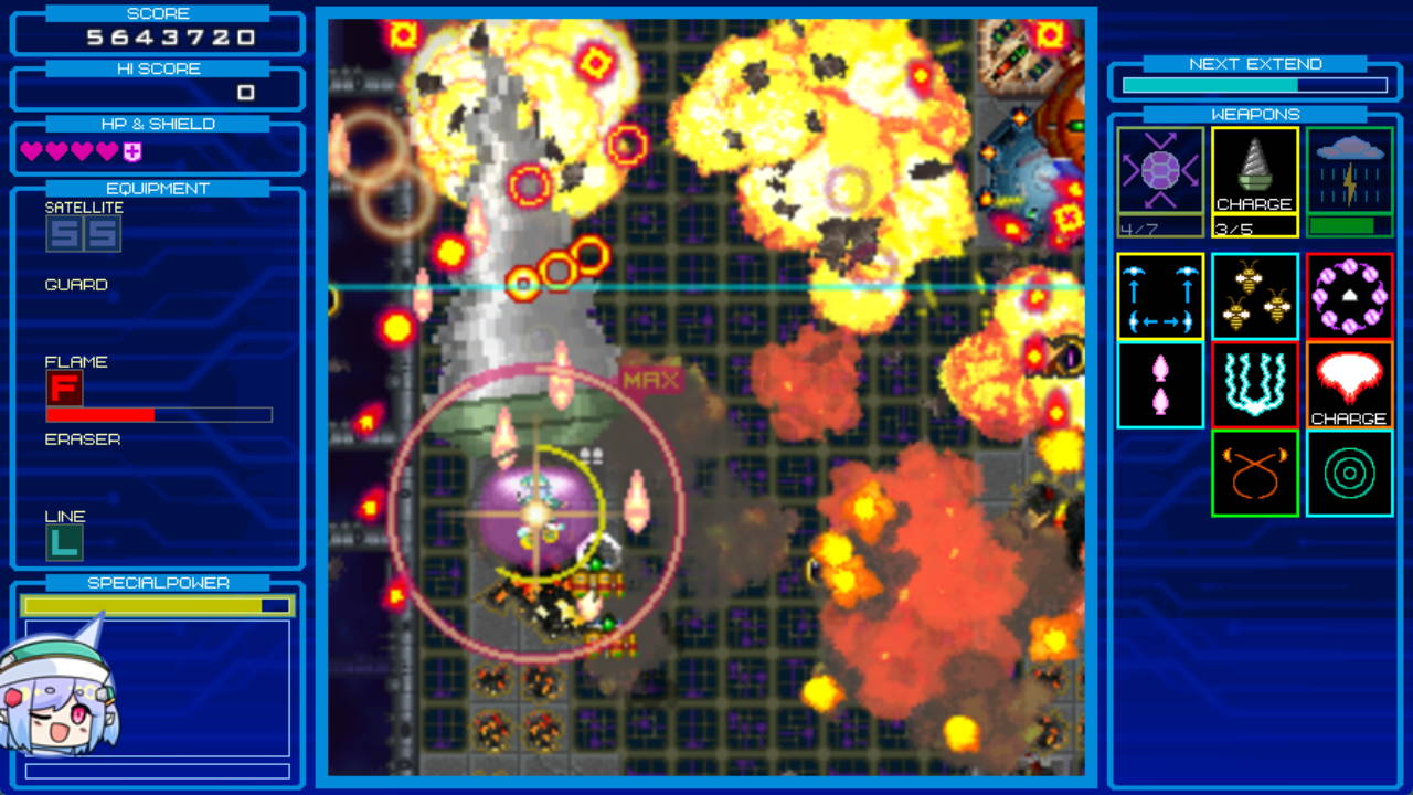 ランダマックス