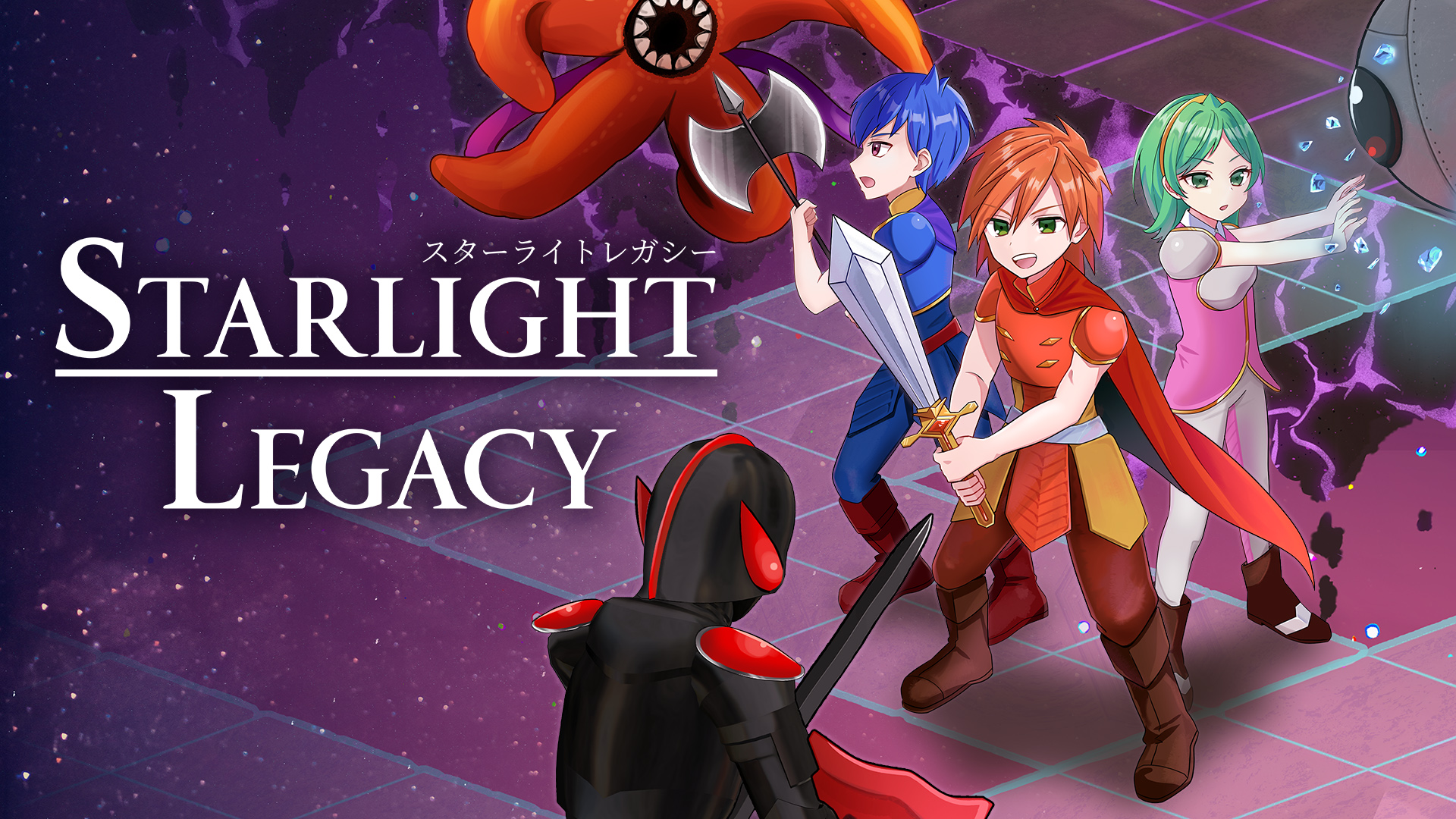 【新品】STARLIGHT LEGACY（スターライトレガシー） スターライトレガシー | My Nintendo Store（マイニンテンドーストア）