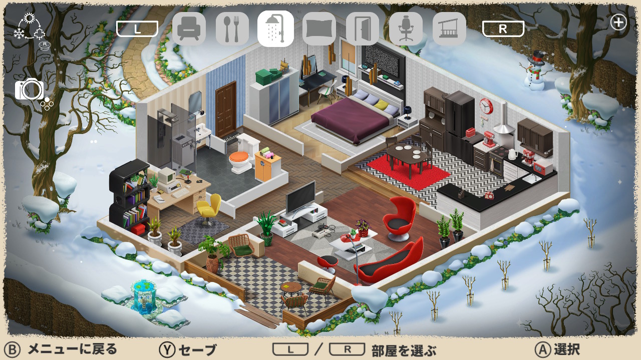 Little Cozy Home ちょっぴり居心地のいい家