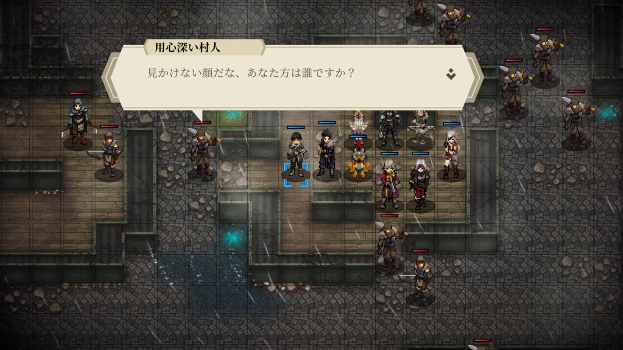 ライズ・エテルナ2