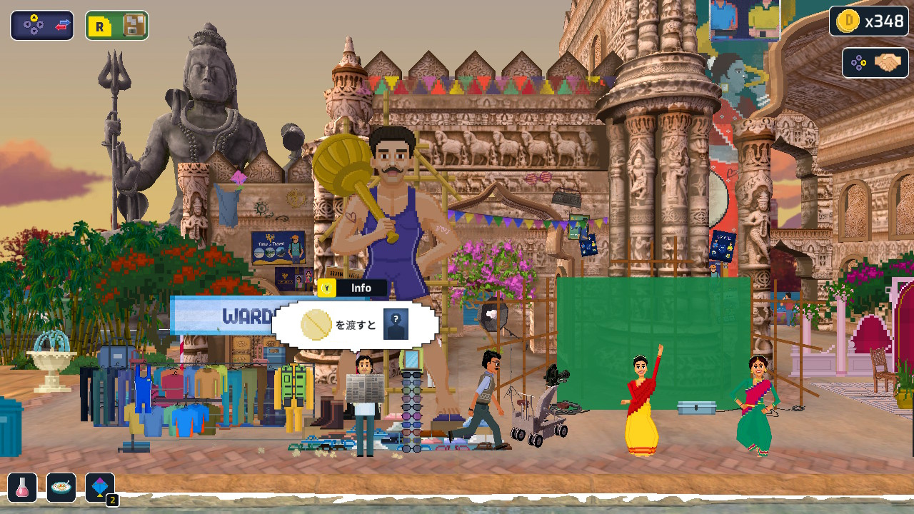 探偵ドットソン