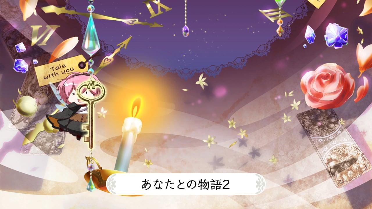 ワンド オブ フォーチュン Ｒ２ ＦＤ ～君に捧げるエピローグ～ for Nintendo Switch