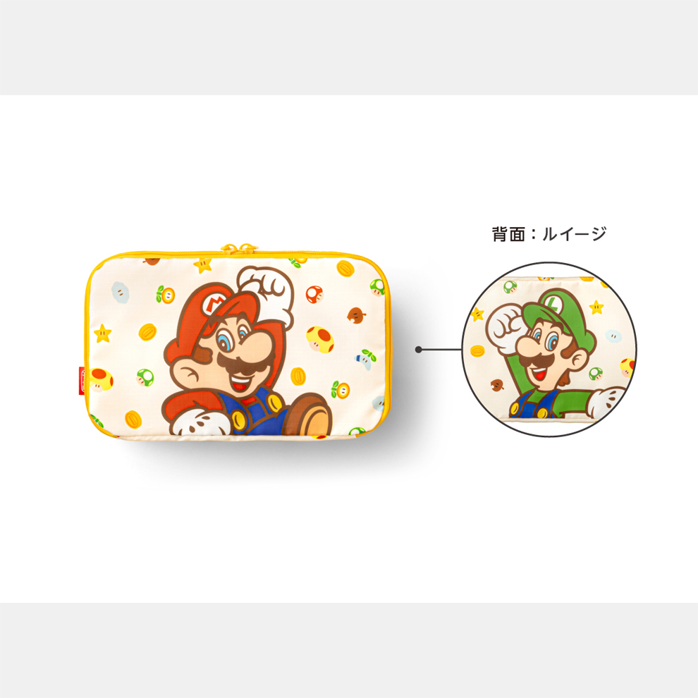 スーパーマリオ 収納ポーチセット（ハテナブロック） | Nintendo Store