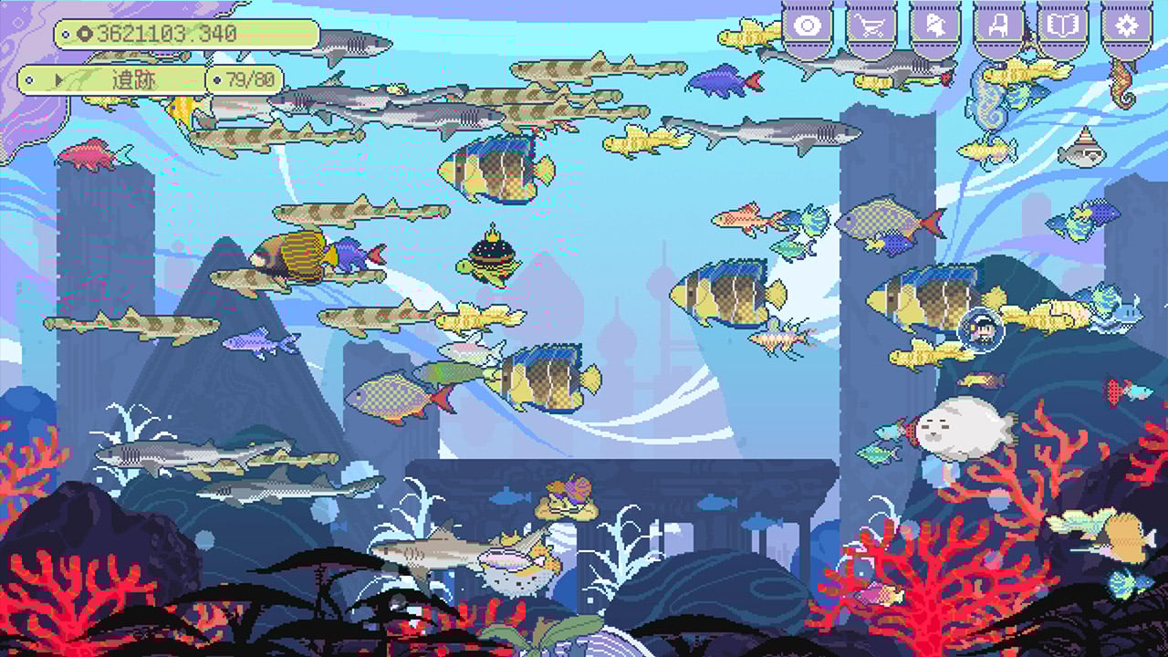 ファンタジーアクアリウム (Fantasy Aquarium)