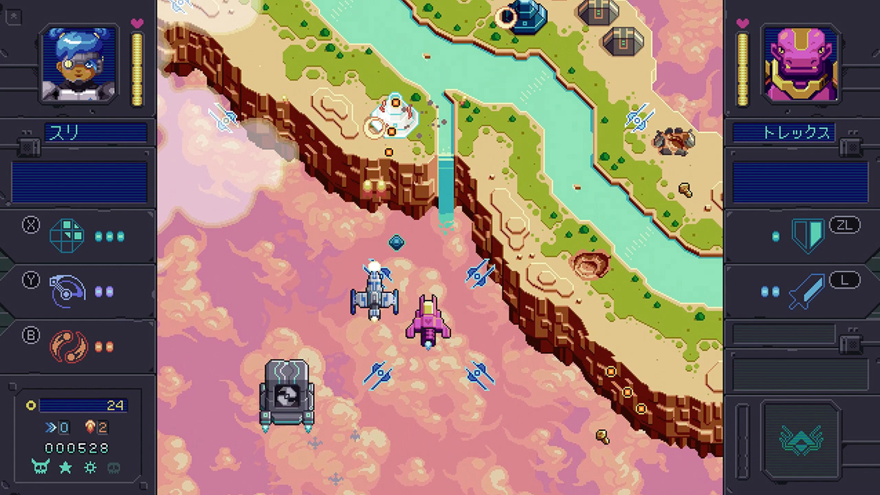 ハイパーエシュロン