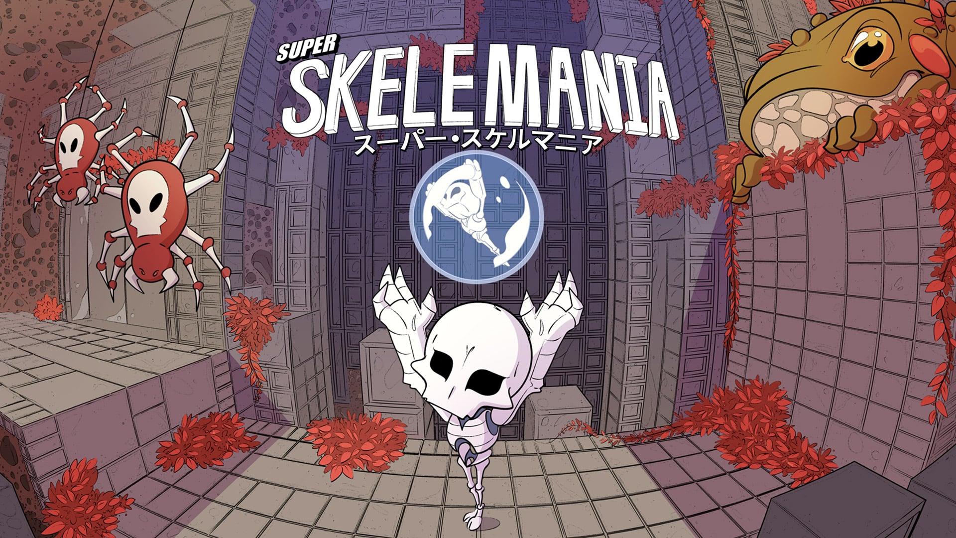 Super Skelemania (スーパー・スケルマニア) | Nintendo Store