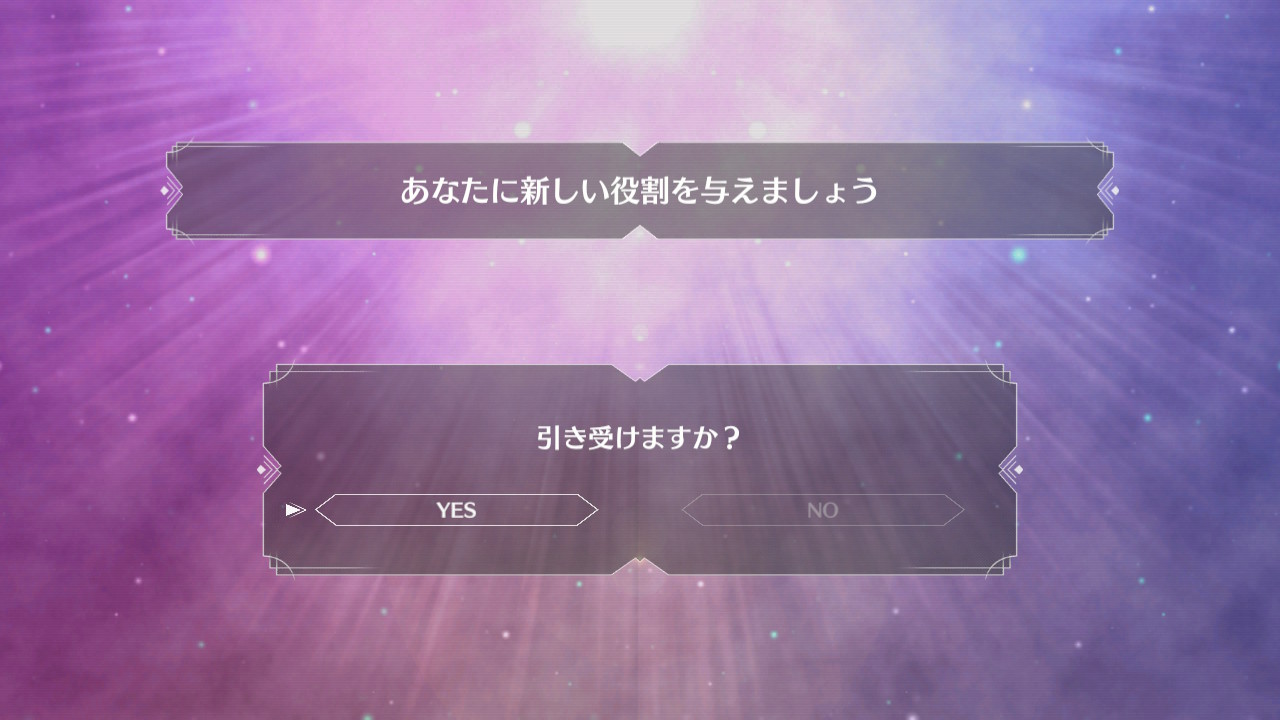 野生のラスボスが現れた！～黒翼のサバイバー～