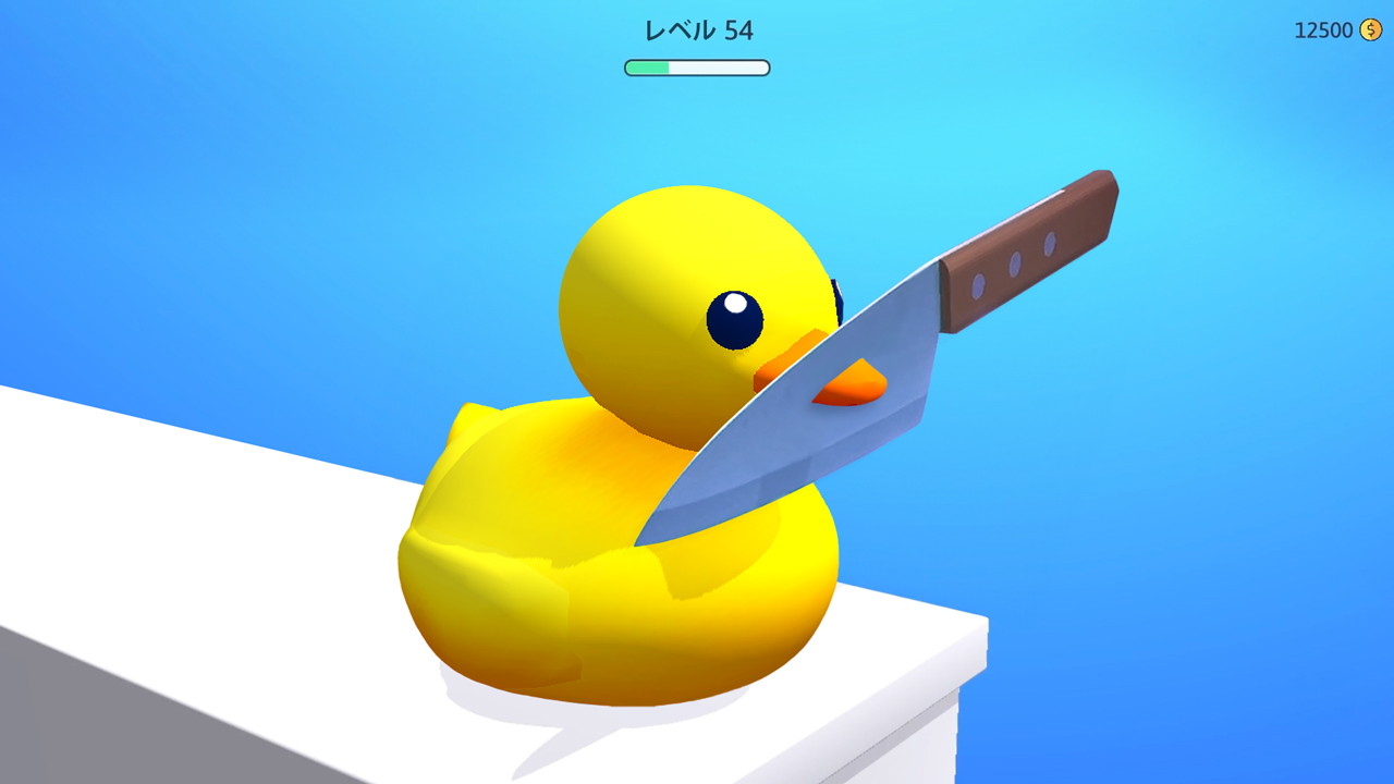 ASMRスライス:ジョイフルカッティングエディション