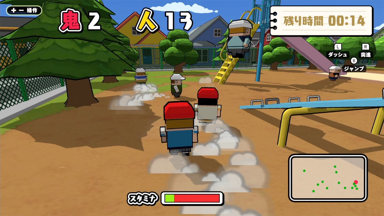 ボクらの学校コレクション