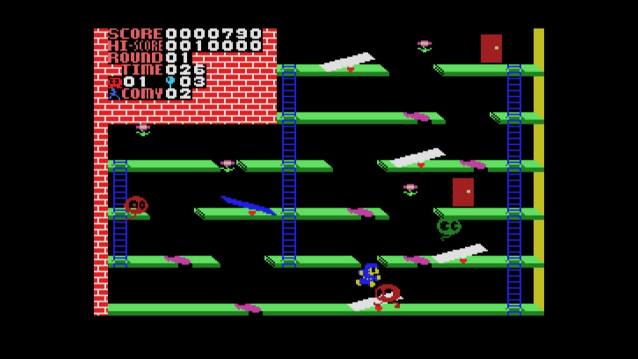 なお様確認用 EGGコンソール シーソー MSX | Nintendo Store