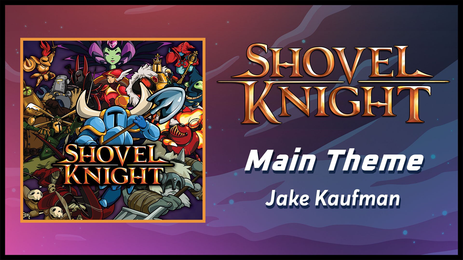 Rift of the NecroDancer：Shovel Knight - 