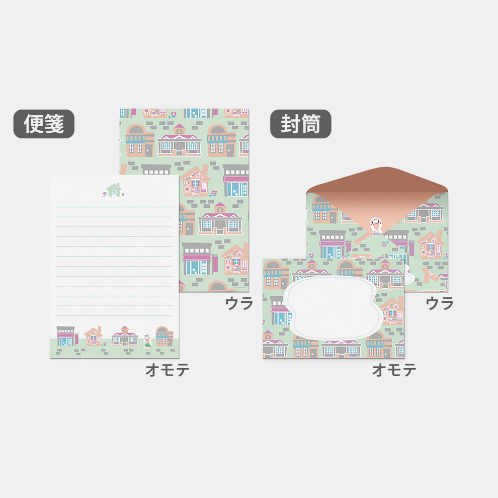 どうぶつの森 レターセット | My Nintendo Store（マイニンテンドー