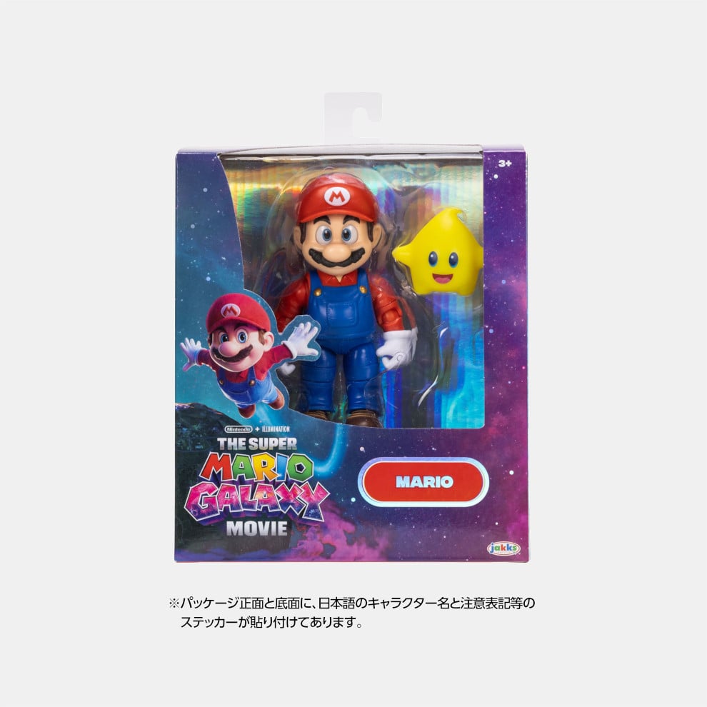 ※マリオさま専用※ TSM2-01 アクションフィギュア マリオ | My Nintendo Store（マイ