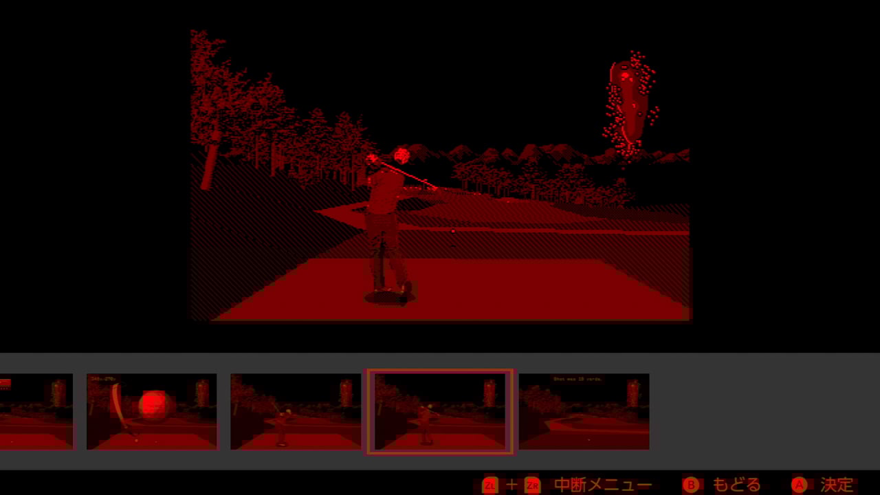 バーチャルボーイ Nintendo Classics | My Nintendo Store（マイ