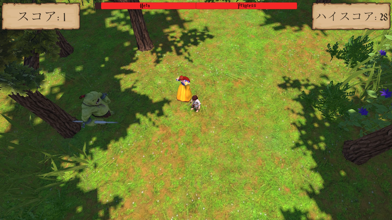 姫君と平民 Crownfall: Young Hero