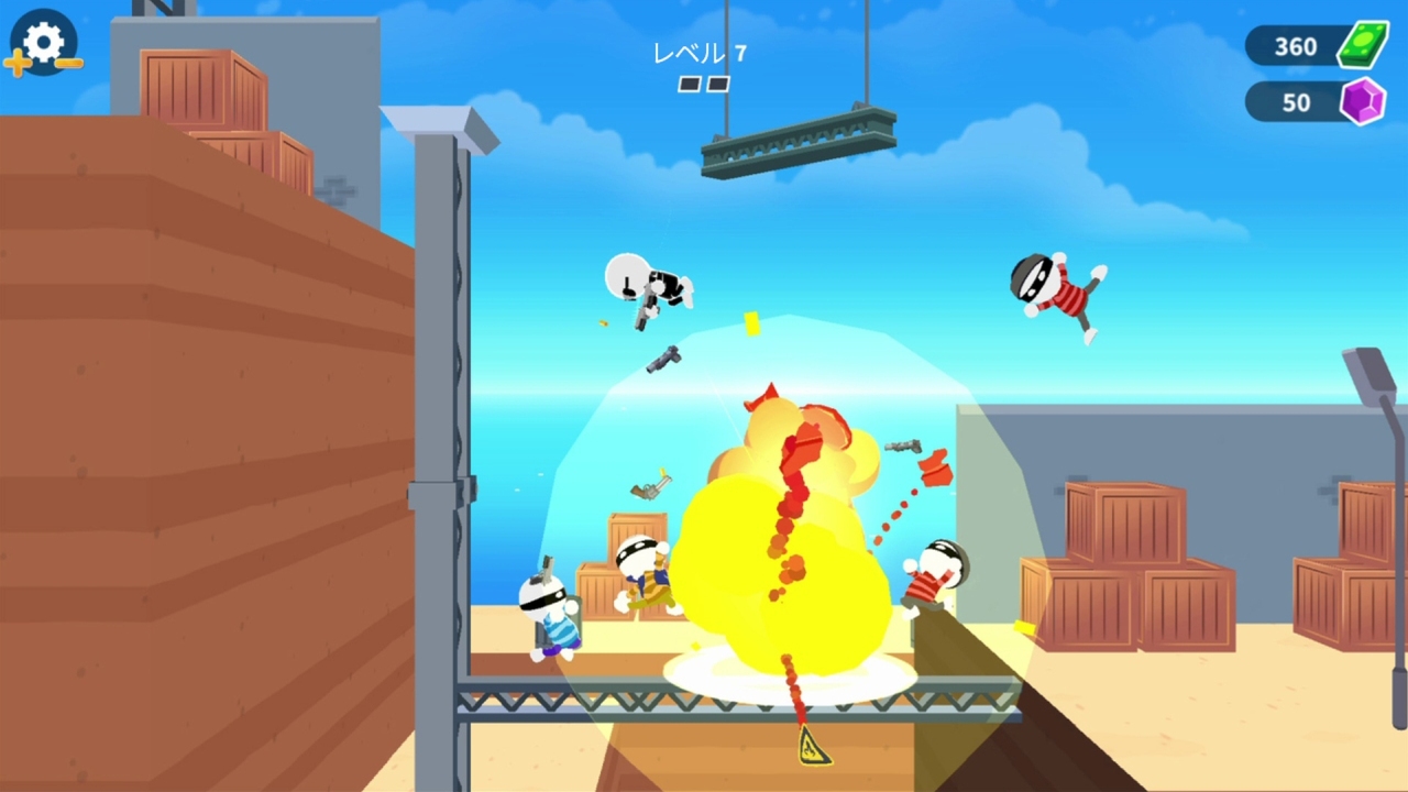 ジョニートリガー：ホットショットエディション