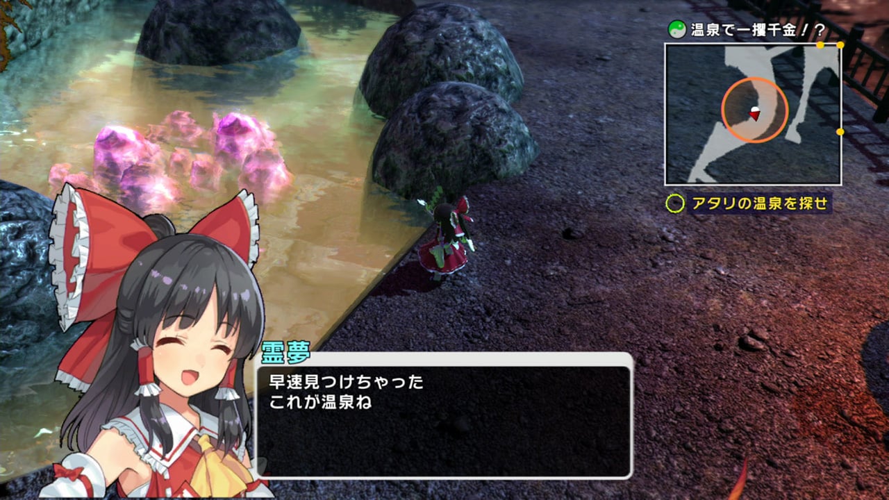 東方シンセカイ