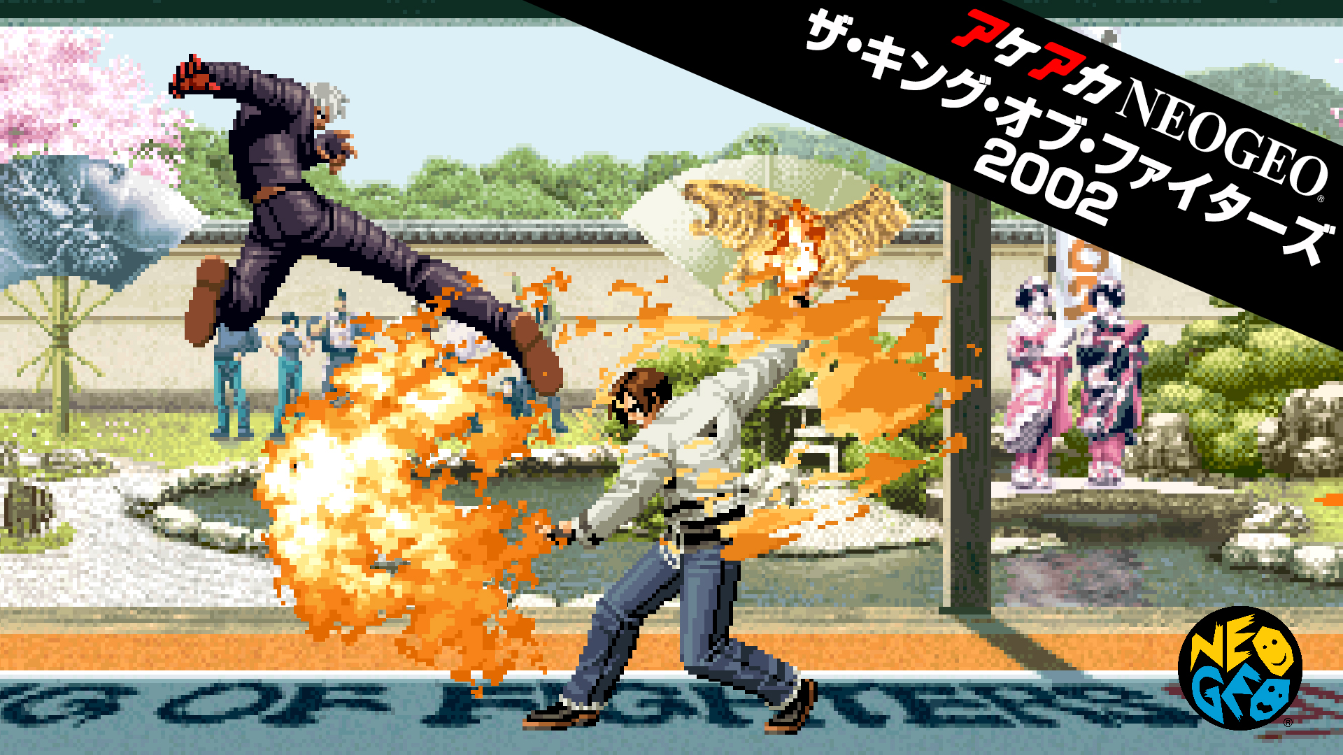 fe398969d030a723be4e93c9334758