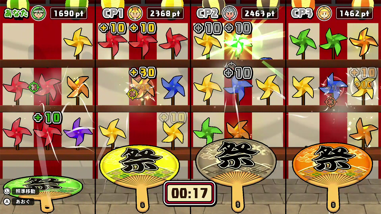 もっとお祭りパック（提灯ならべ・うちわ勝負）