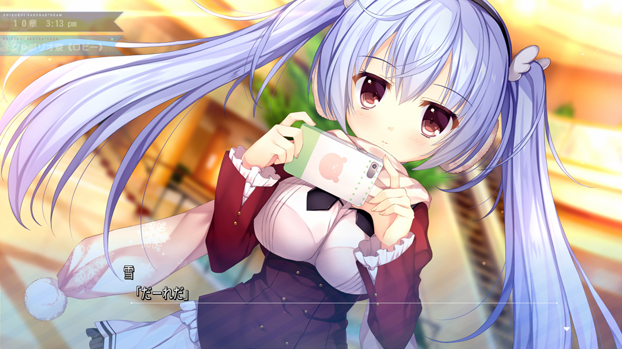 白恋サクラ*グラム Eternal snow blooming, season of love.