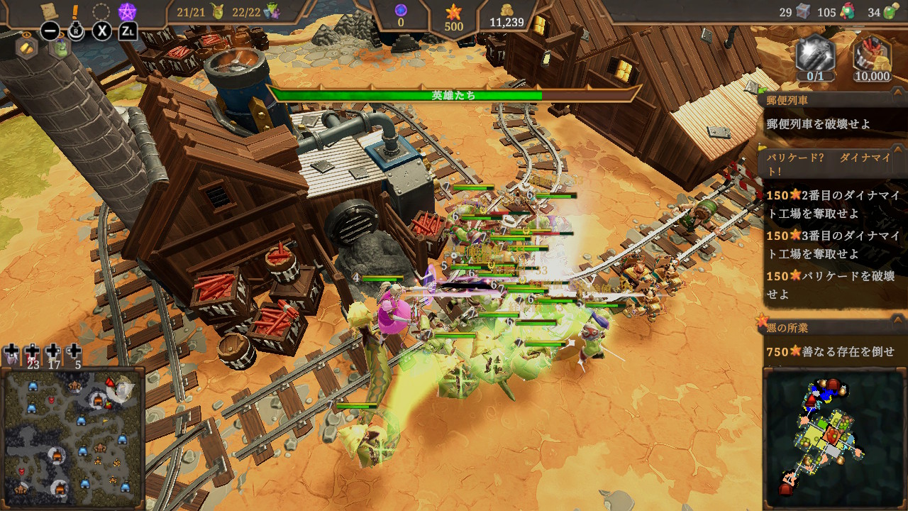 ダンジョンズ 4 - キャンプファイヤーの物語