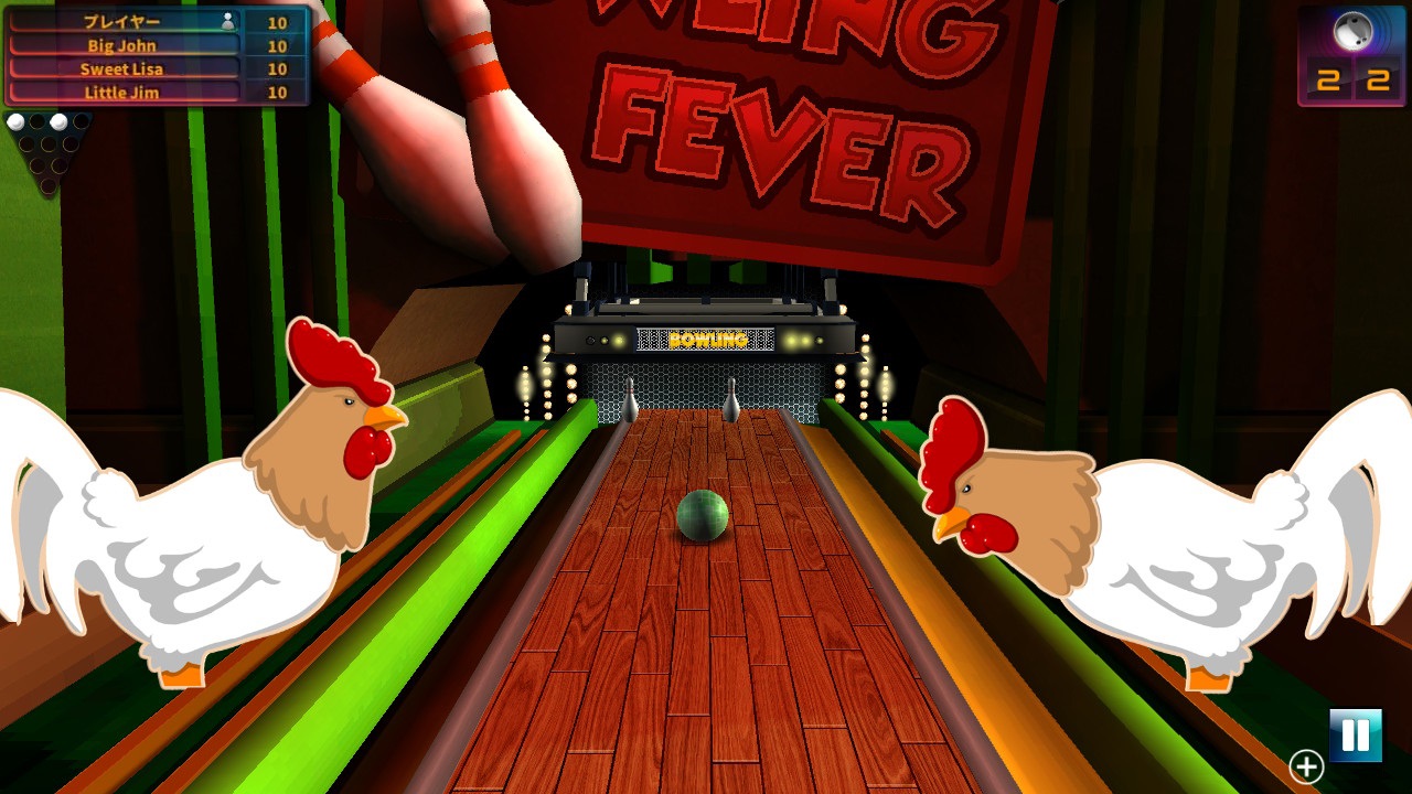 Bowling Fever ボーリング・フィーバー Expansion Pack #4