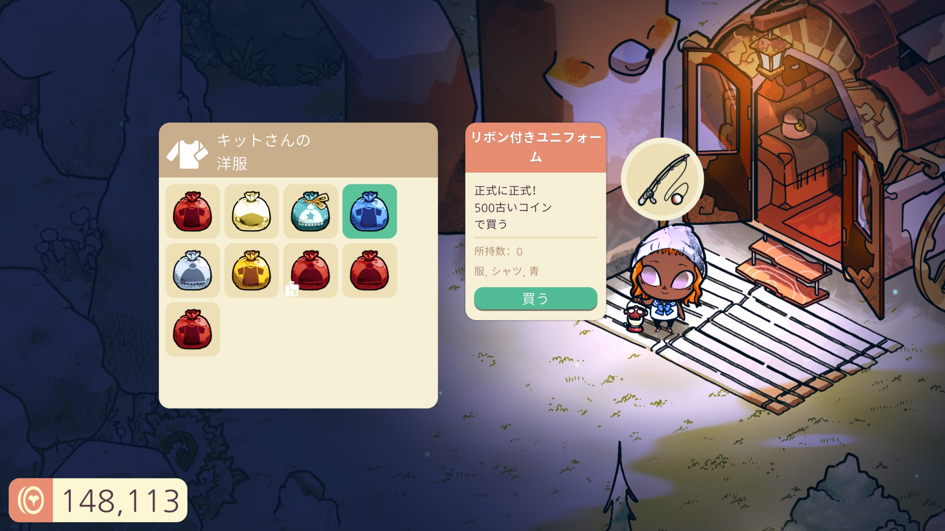 Cozy Grove コージーグローブ switch ニンテンドースイッチ Cozy Grove – Nintendo Switch™ 2 Edition for Nintendo Switch 2