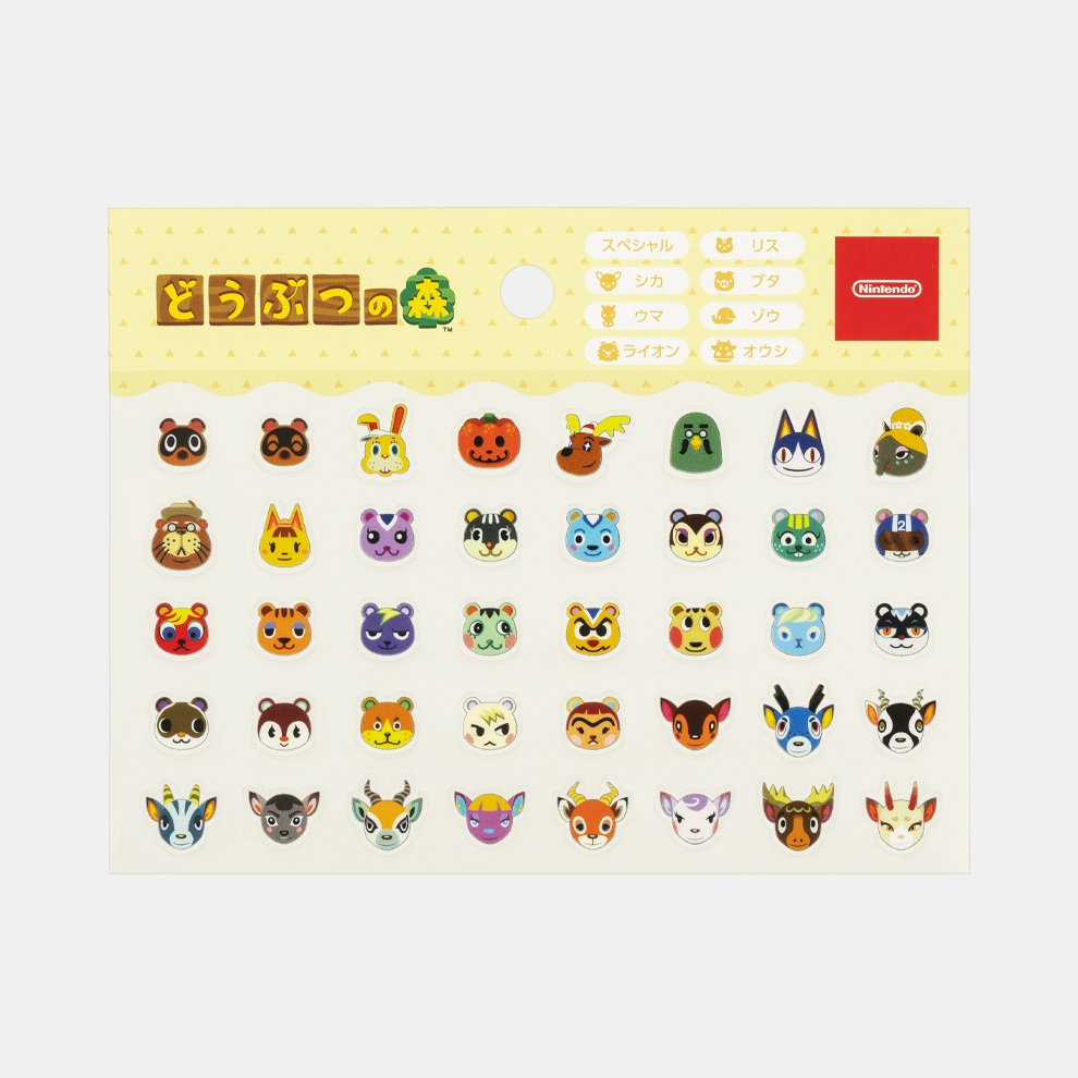 シートシール イエロー どうぶつの森【Nintendo TOKYO取り扱い商品